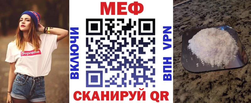 Все наркотики Минусинск гидра сайт  Амфетамин  Гашиш  Cocaine  СК  Конопля 