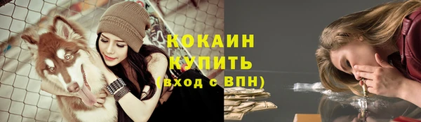 метадон Нязепетровск