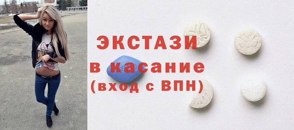 героин Няндома