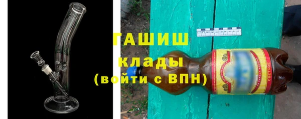 кокаин VHQ Алзамай