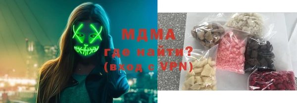 PSILOCYBIN Абдулино