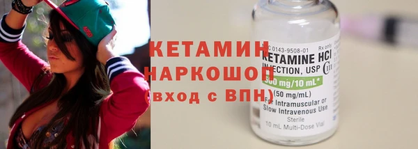 кокс Алексин
