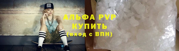 дурь Алексеевка