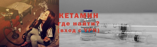 кокаин VHQ Алзамай