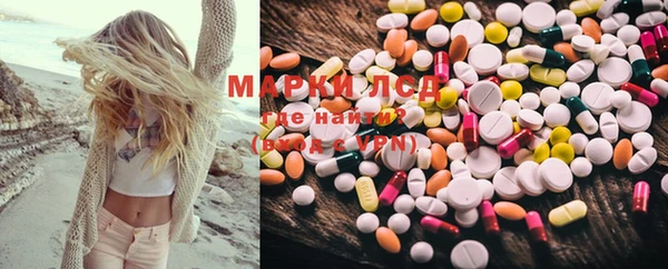 кокс Алексин