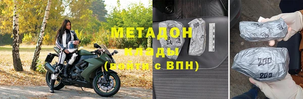 дурь Алексеевка