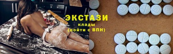 дурь Алексеевка
