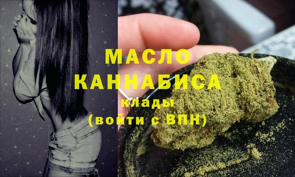 ECSTASY Нягань