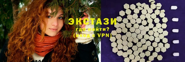 кокс Алексин