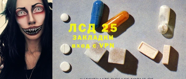 дурь Алексеевка