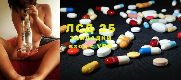 дурь Алексеевка